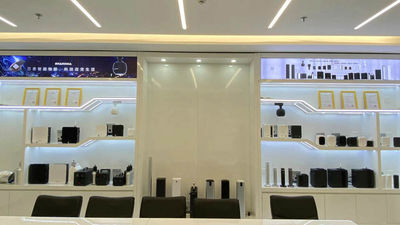 Cina Guangdong Baixiang Environmental Technology Co., Ltd. Profil Perusahaan
