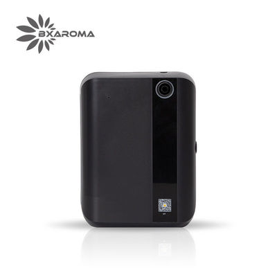 Harga yang pantas Komersial 1500cbm Coverage Silent Aroma Diffuser Machine dengan penghapusan bau untuk rumah sakit / toko ritel on line